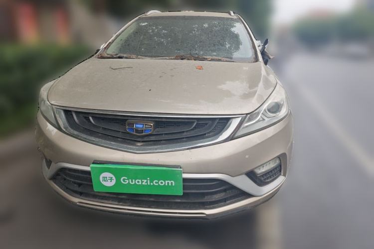 Used Geely Auto Emgrand GS 2017 Elegant Edition 1.3T Automatic Smart Connectivity Model Front