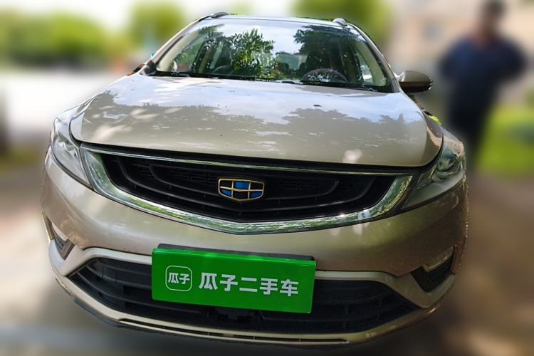 Used Geely Auto Emgrand GS 2017 Elegant Edition 1.3T Automatic Smart Connectivity Model Front