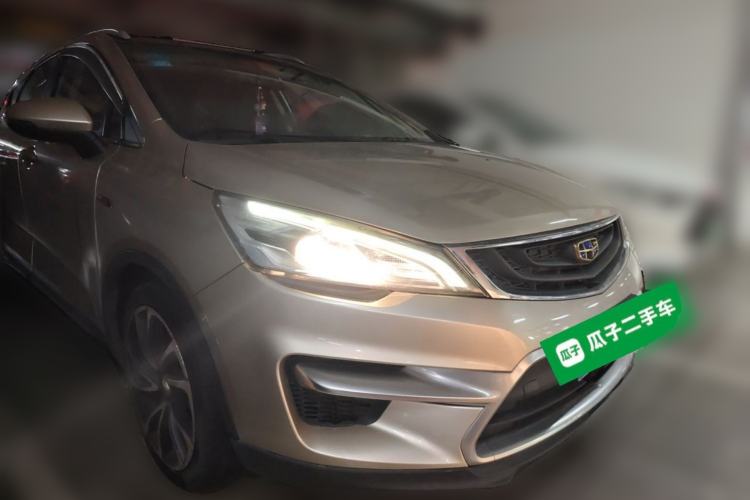 Used Geely Auto Emgrand GS 2017 Sport Edition 1.3T Automatic Smart Connectivity Model Front Right 45 Deg