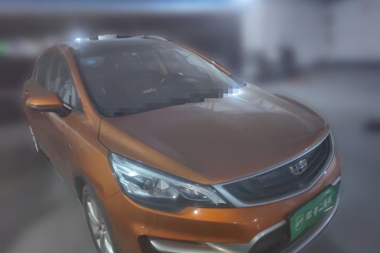 Used Geely Auto Emgrand GS 2017 Sport Edition 1.3T Automatic Smart Connectivity Model Front Right 45 Deg