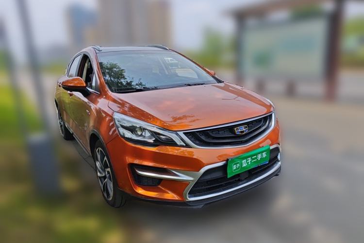 Used Geely Auto Emgrand GS 2017 Elegant Edition 1.3T Automatic Smart Connectivity Model Front Right 45 Deg