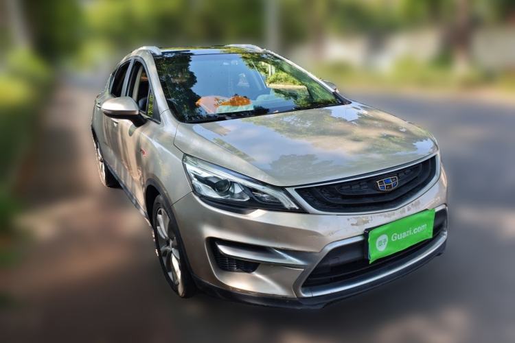 Used Geely Auto Emgrand GS 2017 Sport Edition 1.3T Automatic Smart Connectivity Model Front Right 45 Deg