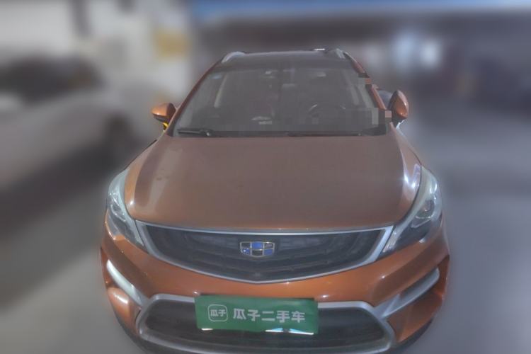Used Geely Auto Emgrand GS 2017 Sport Edition 1.3T Automatic Smart Connectivity Model Front