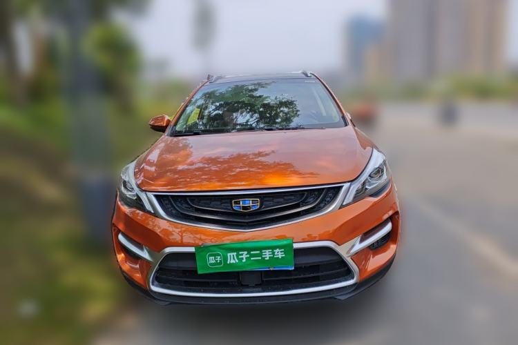 Used Geely Auto Emgrand GS 2017 Elegant Edition 1.3T Automatic Smart Connectivity Model Front
