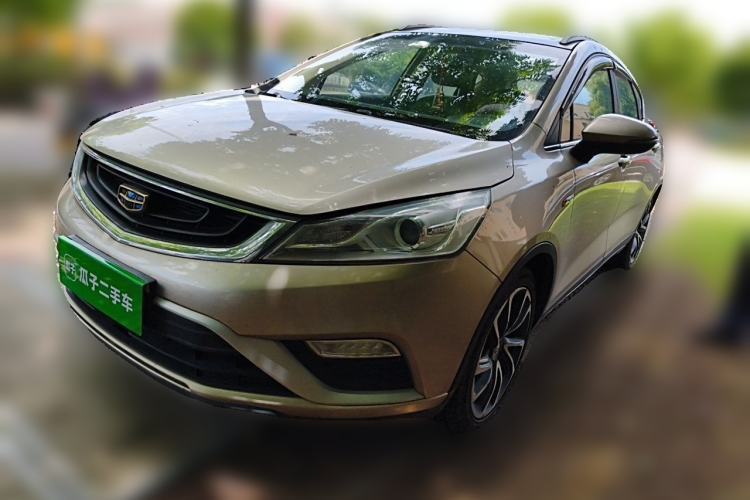 Used Geely Auto Emgrand GS 2017 Elegant Edition 1.3T Automatic Smart Connectivity Model Guazi used car, China used car export, Used car for sale, Used  cars, Cheapest cars for sale
