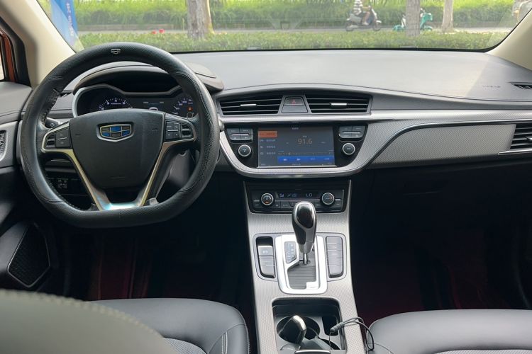 Used Geely Auto Emgrand GS 2017 Elegant Edition 1.3T Automatic Smart Connectivity Model Interior 3