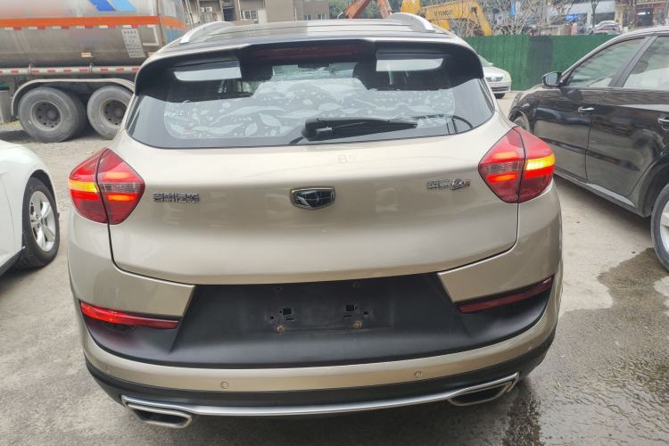 Used Geely Auto Emgrand GS 2017 Sport Edition 1.3T Automatic Smart Connectivity Model Rear