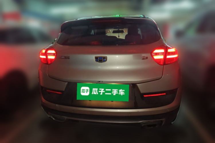 Used Geely Auto Emgrand GS 2017 Sport Edition 1.3T Automatic Smart Connectivity Model Rear
