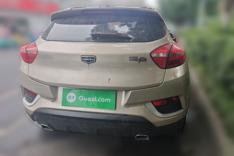 Used Geely Auto Emgrand GS 2017 Elegant Edition 1.3T Automatic Smart Connectivity Model Rear