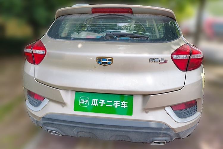 Used Geely Auto Emgrand GS 2017 Elegant Edition 1.3T Automatic Smart Connectivity Model Rear