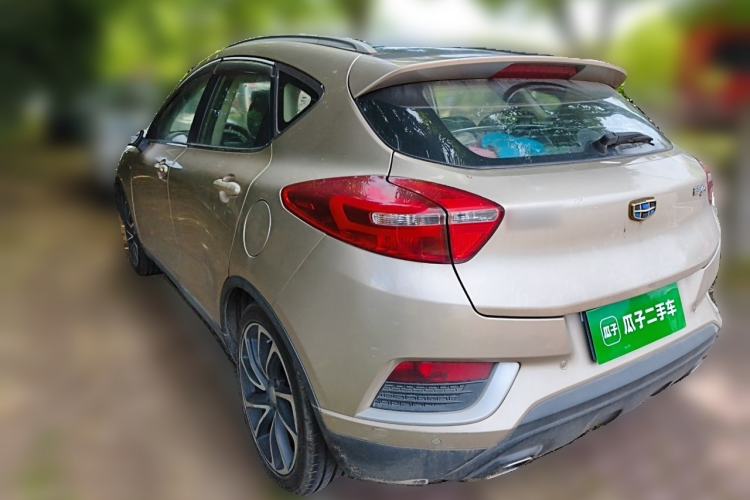 Used Geely Auto Emgrand GS 2017 Elegant Edition 1.3T Automatic Smart Connectivity Model Rear Left 45 Deg