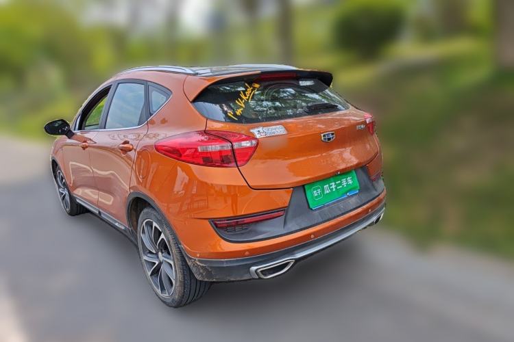 Used Geely Auto Emgrand GS 2017 Elegant Edition 1.3T Automatic Smart Connectivity Model Rear Left 45 Deg