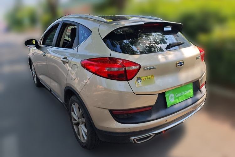 Used Geely Auto Emgrand GS 2017 Sport Edition 1.3T Automatic Smart Connectivity Model Rear Left 45 Deg