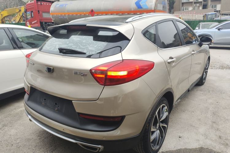 Used Geely Auto Emgrand GS 2017 Sport Edition 1.3T Automatic Smart Connectivity Model Rear Right 45 Deg