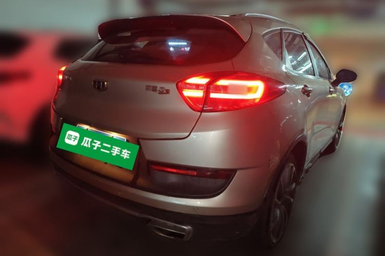 Used Geely Auto Emgrand GS 2017 Sport Edition 1.3T Automatic Smart Connectivity Model Rear Right 45 Deg