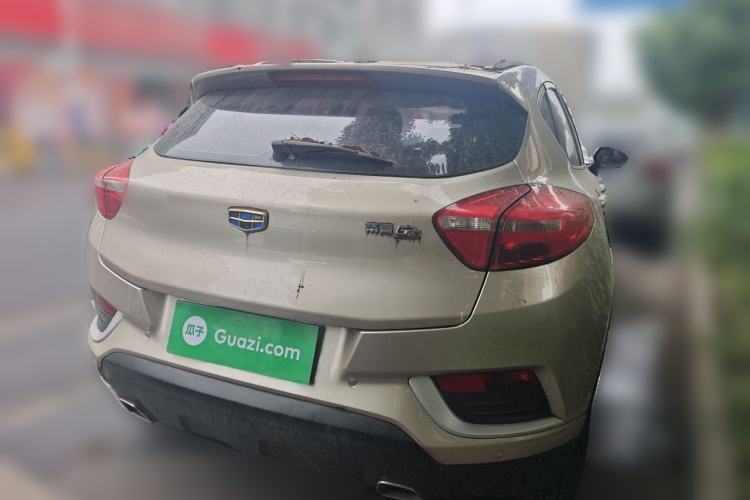 Used Geely Auto Emgrand GS 2017 Elegant Edition 1.3T Automatic Smart Connectivity Model Rear Right 45 Deg