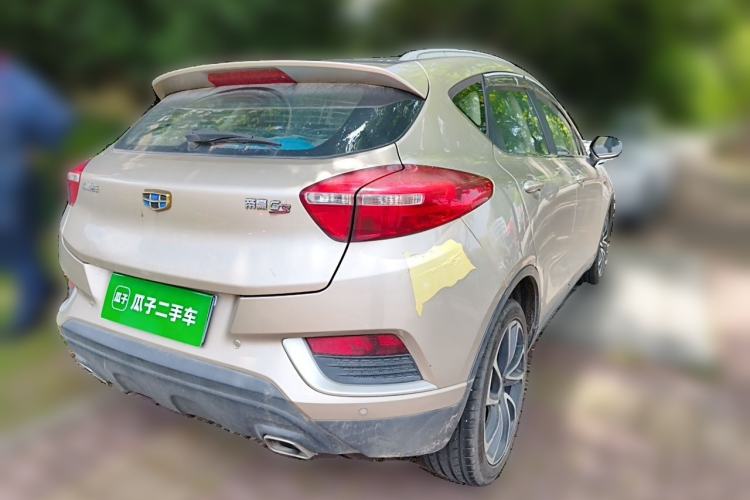 Used Geely Auto Emgrand GS 2017 Elegant Edition 1.3T Automatic Smart Connectivity Model Rear Right 45 Deg