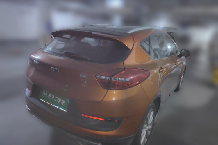 Used Geely Auto Emgrand GS 2017 Sport Edition 1.3T Automatic Smart Connectivity Model Rear Right 45 Deg