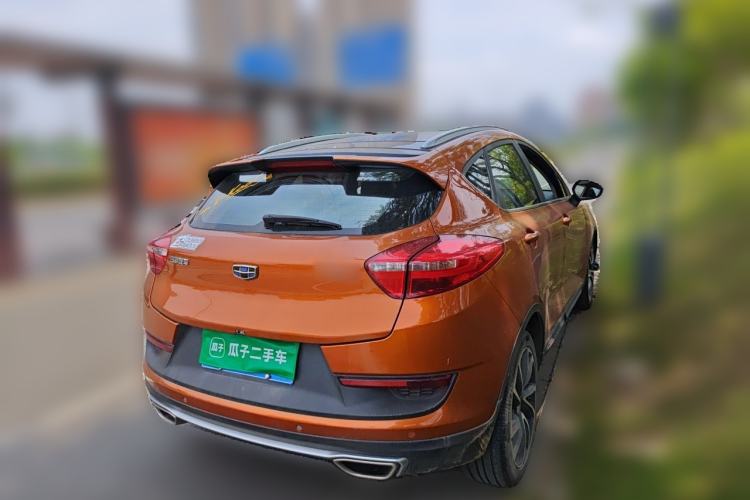 Used Geely Auto Emgrand GS 2017 Elegant Edition 1.3T Automatic Smart Connectivity Model Rear Right 45 Deg