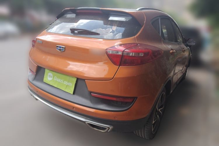 Used Geely Auto Emgrand GS 2017 Sport Edition 1.3T Automatic Smart Connectivity Model Rear Right 45 Deg