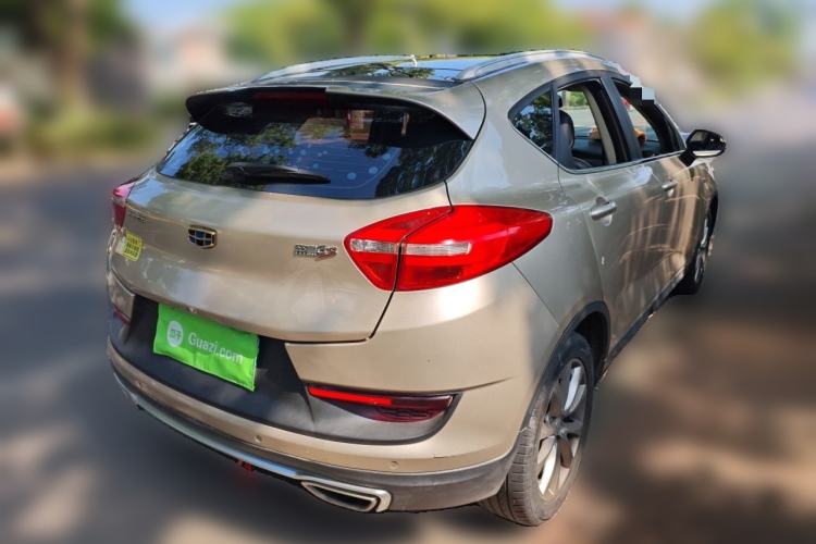 Used Geely Auto Emgrand GS 2017 Sport Edition 1.3T Automatic Smart Connectivity Model Rear Right 45 Deg