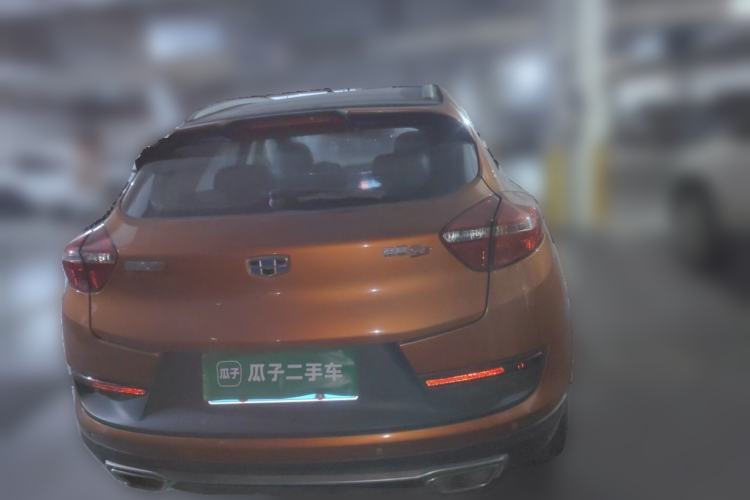 Used Geely Auto Emgrand GS 2017 Sport Edition 1.3T Automatic Smart Connectivity Model Rear