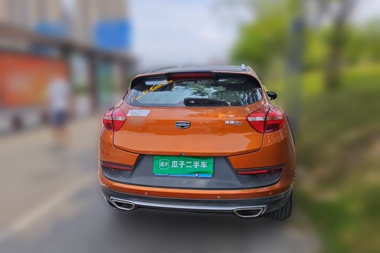 Used Geely Auto Emgrand GS 2017 Elegant Edition 1.3T Automatic Smart Connectivity Model Rear