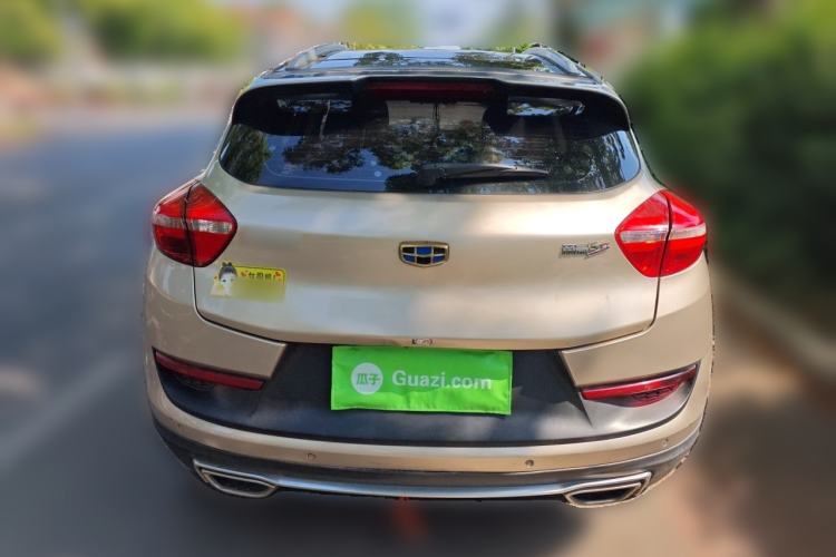 Used Geely Auto Emgrand GS 2017 Sport Edition 1.3T Automatic Smart Connectivity Model Rear