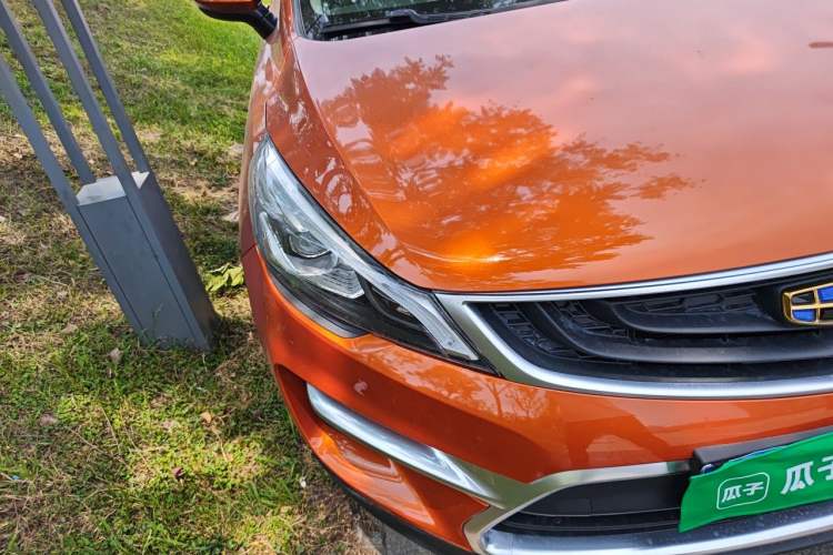 Used Geely Auto Emgrand GS 2017 Elegant Edition 1.3T Automatic Smart Connectivity Model Right Front Headlight