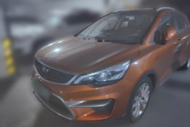Used Geely Auto Emgrand GS 2017 Sport Edition 1.3T Automatic Smart Connectivity Model