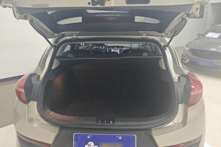 Used Geely Auto Emgrand GS 2017 Sport Edition 1.3T Automatic Smart Connectivity Model Trunk