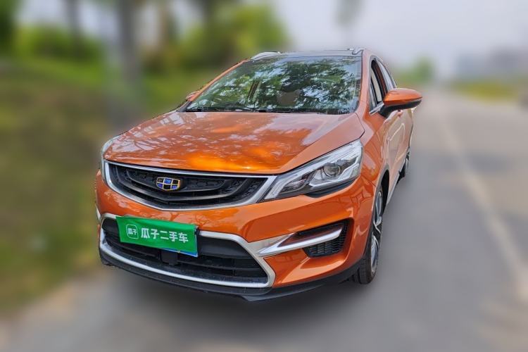 Used Geely Auto Emgrand GS 2017 Elegant Edition 1.3T Automatic Smart Connectivity Model Guazi used car, China used car export, Used car for sale, Used  cars, Cheapest cars for sale