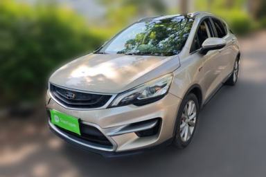 Used Geely Auto Emgrand GS 2017 Sport Edition 1.3T Automatic Smart Connectivity Model