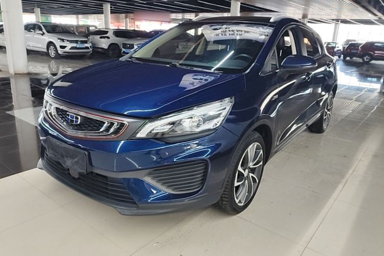 Used Geely Auto Emgrand GS 2018 Lingchao Edition 1.4T Automatic ZhenShang Smart Connectivity Model Guazi used car, China used car export, Used car for sale, Used  cars, Cheapest cars for sale