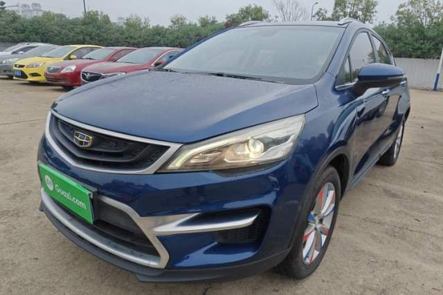 Used Geely Auto Emgrand GS 2018 Sport Edition 1.8L Automatic LingShang Model