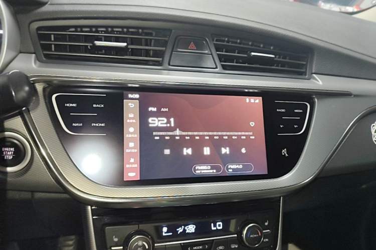 Used Geely Auto Emgrand GS 2018 Lingchao Edition 1.4T Automatic ZhenShang Smart Connectivity Model Audio And AC Panel