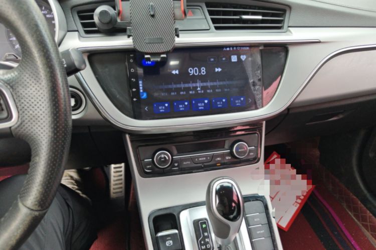 Used Geely Auto Emgrand GS 2018 Lingchao Edition 1.4T Automatic LingShang Smart Connectivity Model Audio And AC Panel