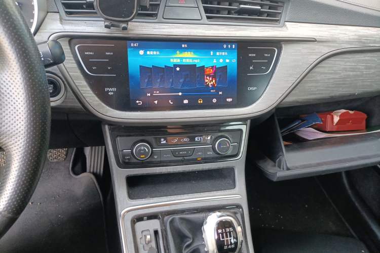 Used Geely Auto Emgrand GS 2018 Elegant Edition 1.8L Manual LingShang Model Audio And AC Panel