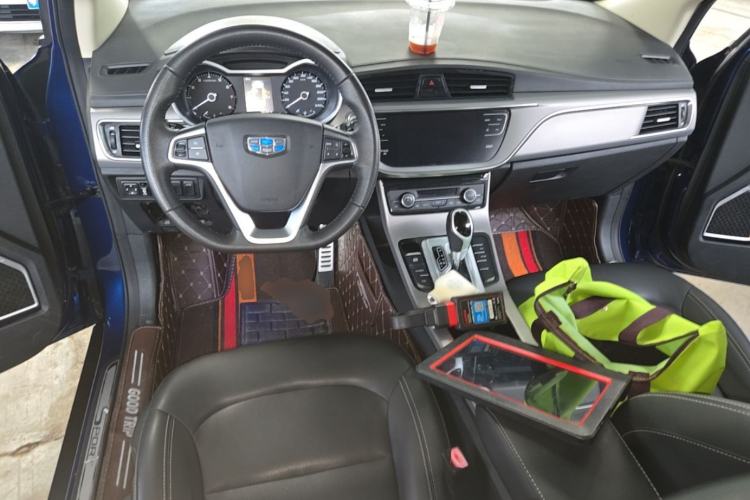 Used Geely Auto Emgrand GS 2018 Sport Edition 1.4T Automatic LingShang Model Center Console