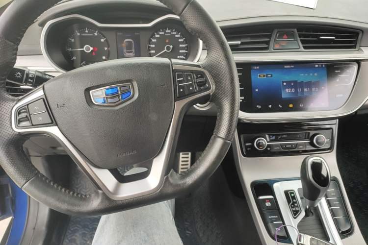 Used Geely Auto Emgrand GS 2018 Sport Edition 1.4T Automatic LingShang Model Center Console