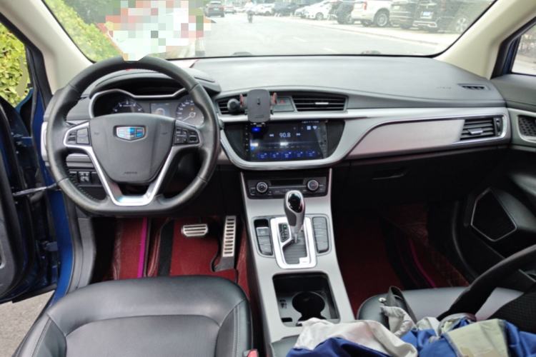 Used Geely Auto Emgrand GS 2018 Lingchao Edition 1.4T Automatic LingShang Smart Connectivity Model Center Console
