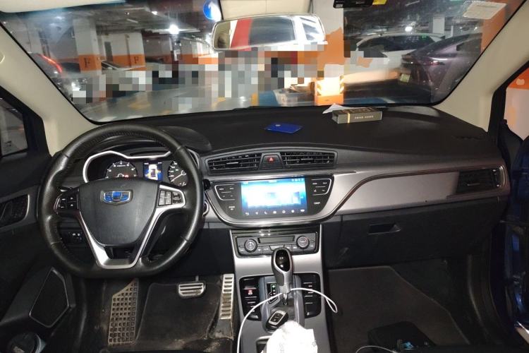 Used Geely Auto Emgrand GS 2018 Sport Edition 1.4T Automatic LingShang Model Center Console