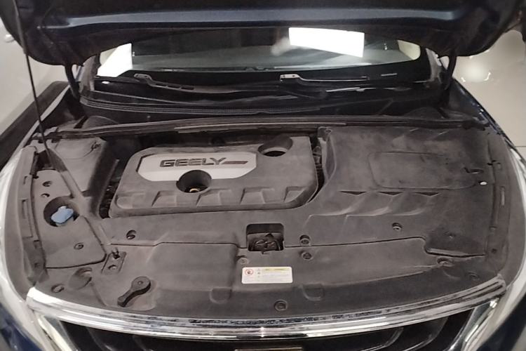 Used Geely Auto Emgrand GS 2018 Elegant Edition 1.8L Automatic LingShang Model Engine Bay