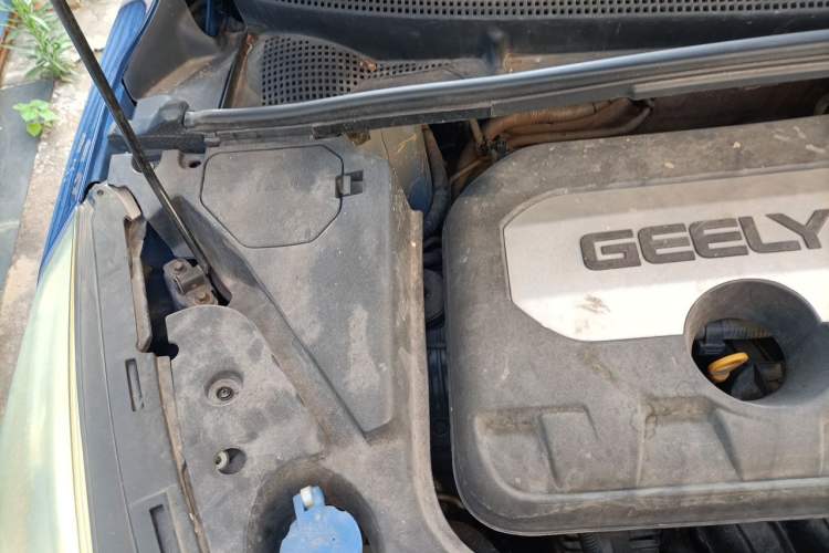 Used Geely Auto Emgrand GS 2018 Elegant Edition 1.8L Manual LingShang Model Engine Bay Right