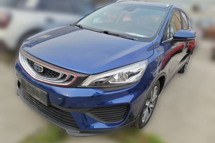 Used Geely Auto Emgrand GS 2018 Lingchao Edition 1.4T Automatic LingShang Smart Connectivity Model Guazi used car, China used car export, Used car for sale, Used  cars, Cheapest cars for sale
