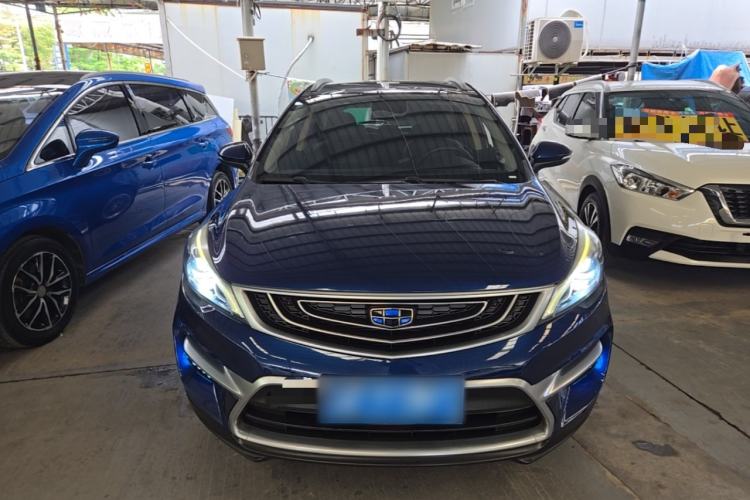 Used Geely Auto Emgrand GS 2018 Sport Edition 1.4T Automatic LingShang Model Front