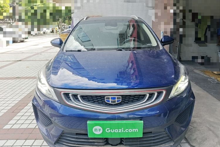 Used Geely Auto Emgrand GS 2018 Lingchao Edition 1.4T Automatic ZhenShang Smart Connectivity Model Front