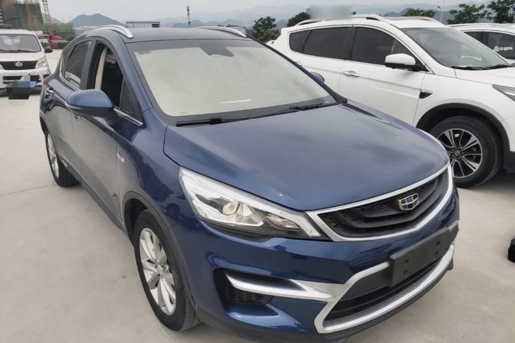 Used Geely Auto Emgrand GS 2018 Sport Edition 1.4T Automatic LingShang Model Front Right 45 Deg