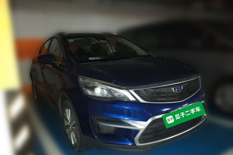 Used Geely Auto Emgrand GS 2018 Sport Edition 1.4T Automatic LingShang Model Front Right 45 Deg