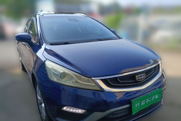 Used Geely Auto Emgrand GS 2018 Elegant Edition 1.8L Manual LingShang Model Front Right 45 Deg